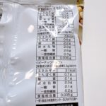 コンビニ ファミリーマート スイーツ