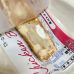 コンビニ ファミリーマート たんぱく質11.8g サラダチキンバー チーズタッカルビ味