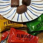 コンビニ ファミリーマート ナッツ