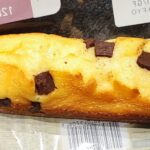 コンビニ ファミリーマート ファミマル