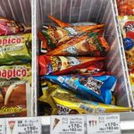 コンビニ セブンイレブン アイス