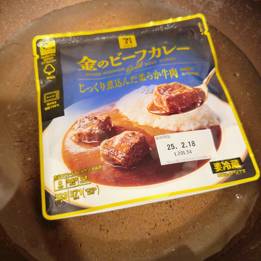 コンビニ セブンイレブン ランチ