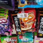 コンビニ ファミリーマート ダイエット