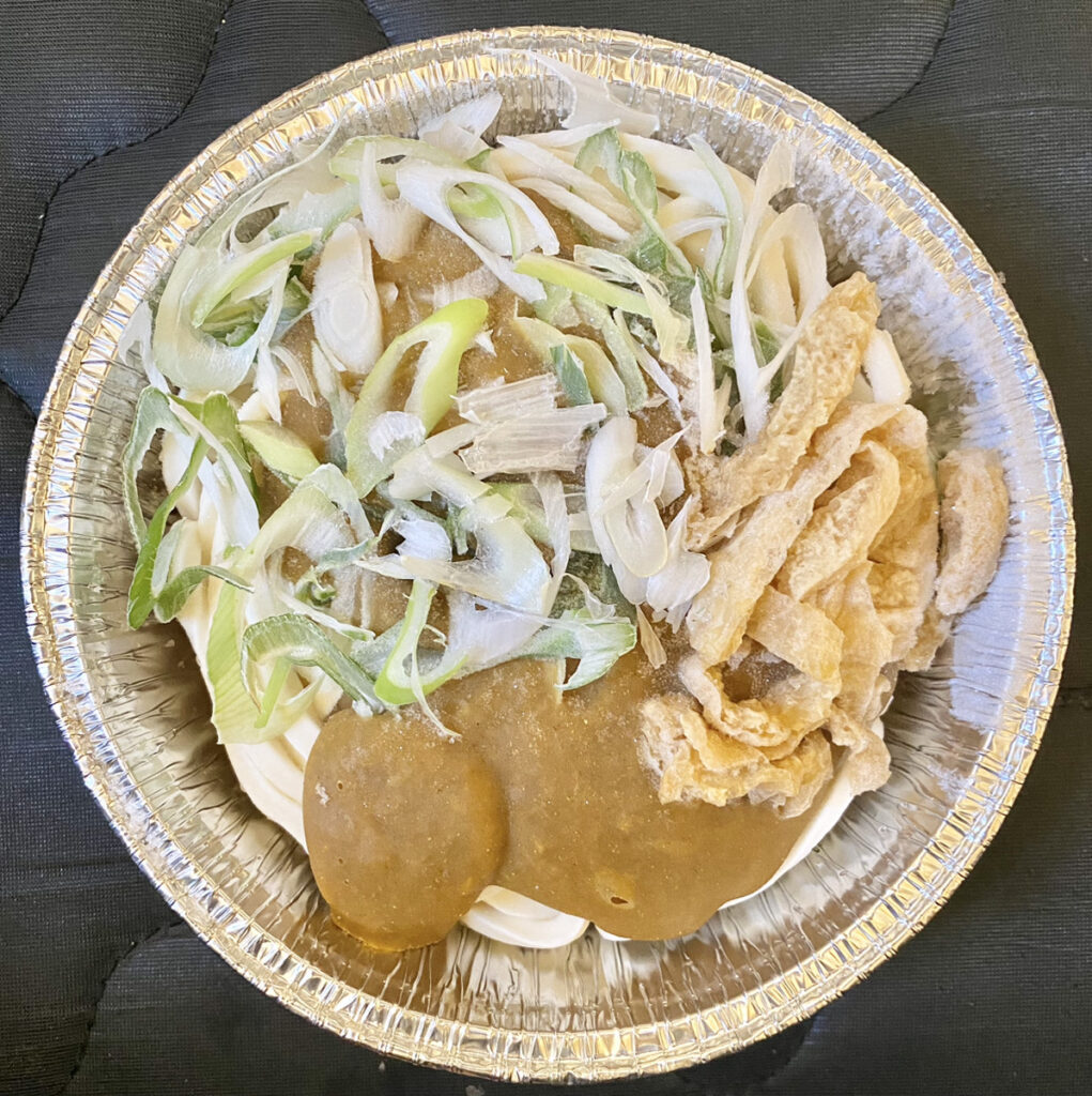 コンビニ セブンイレブン 和風だし香るお蕎麦屋さんのカレーうどん