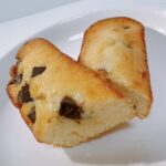 コンビニ ファミリーマート 菓子パン