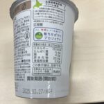 コンビニ その他 飲み物