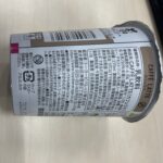 コンビニ その他 カフェラテ