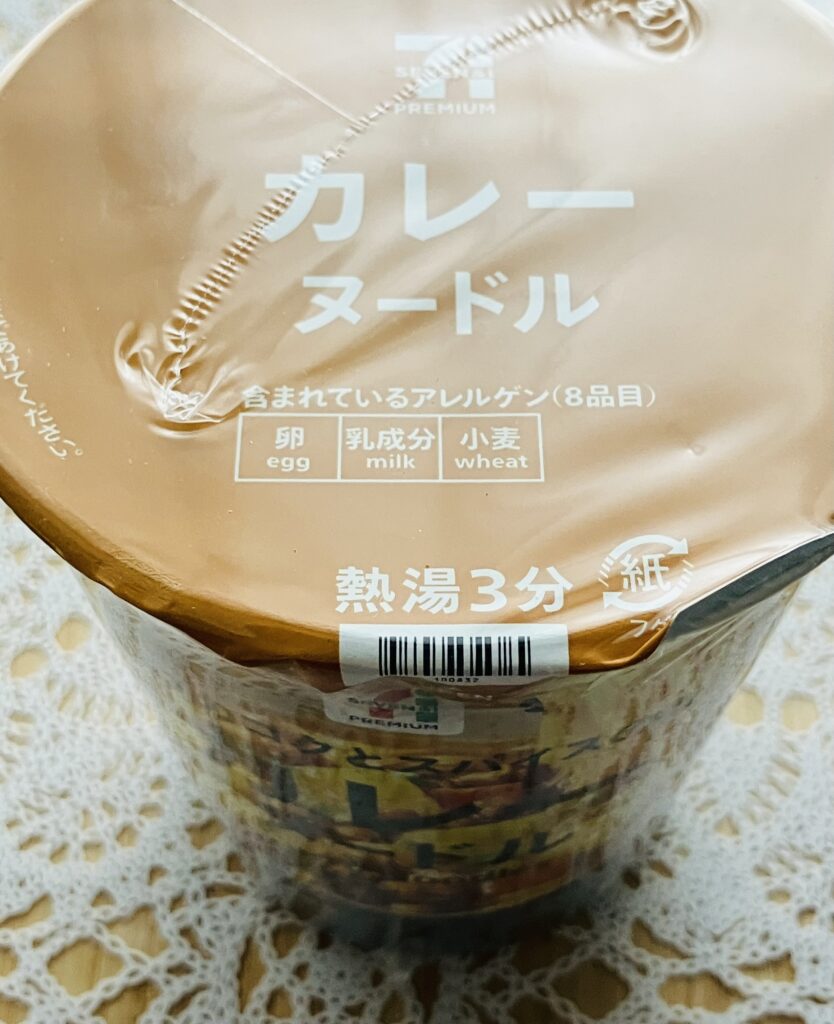 コンビニ セブンイレブン カレーヌードル