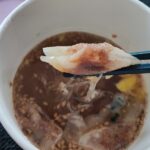 コンビニ ファミリーマート ファミマル