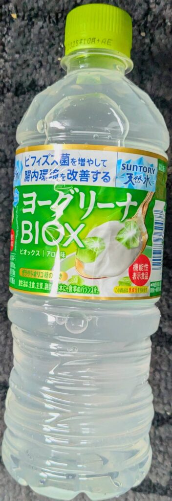 ヨーグリーナ＆サントリー天然水BIOX(機能性表示食品)540mlペットをセブンイレブンで購入！ 先週の日曜日のお昼頃にのどが渇いたのでコンビニへ。ダイエット中