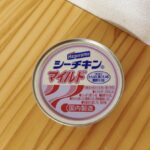 LAWSONではごろもフーズのシーチキンマイルドを買ってみました！白米を炊いていたのでおにぎりが作りたくなり購入しました。 シーチキンマヨネーズのおにぎりが食べ