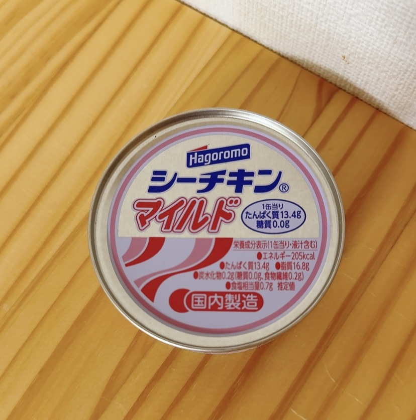 LAWSONではごろもフーズのシーチキンマイルドを買ってみました！白米を炊いていたのでおにぎりが作りたくなり購入しました。 シーチキンマヨネーズのおにぎりが食べ