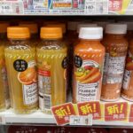 コンビニ ファミリーマート キャロットスムージー