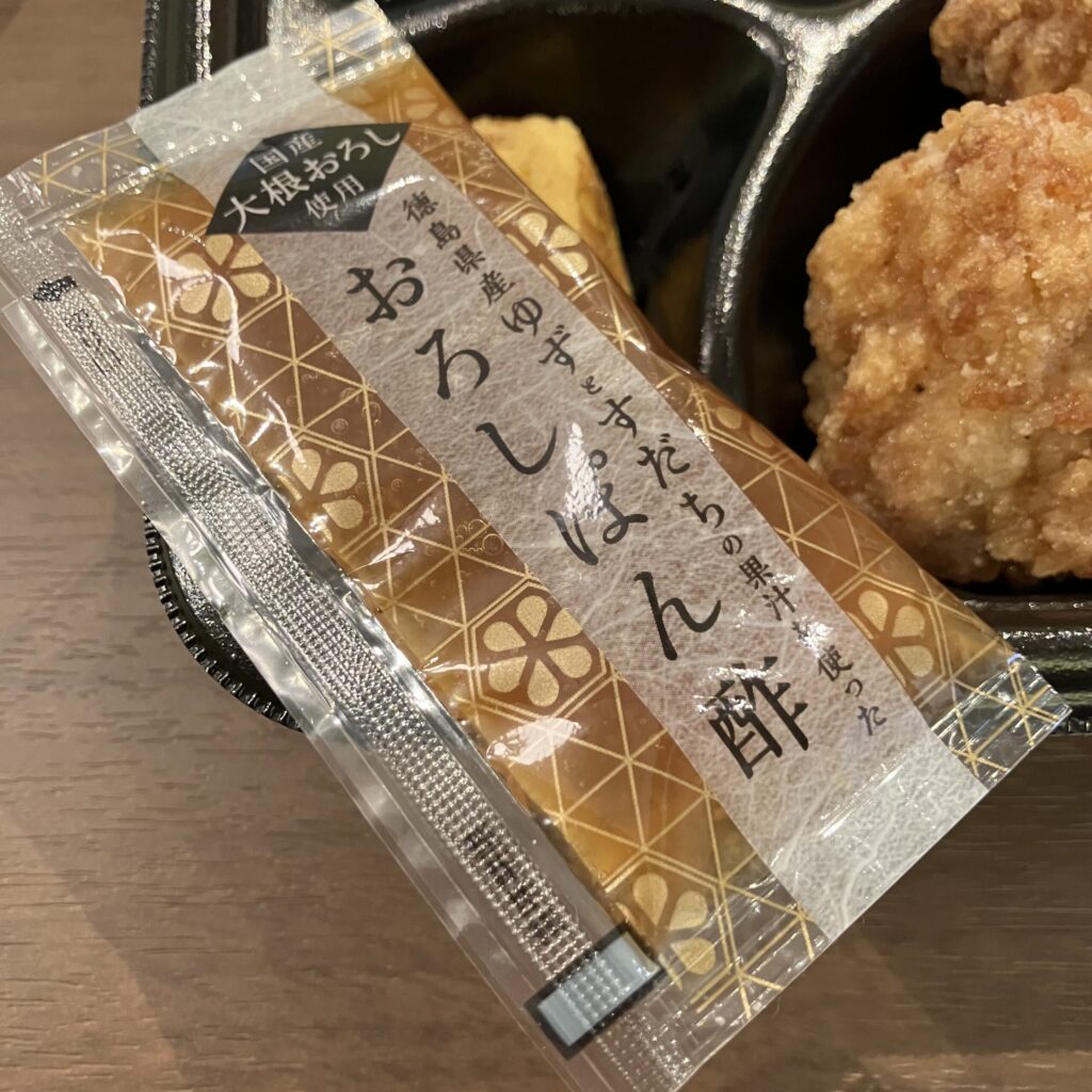 コンビニ ローソン お弁当