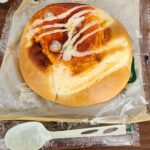 コンビニ ファミリーマート どかっとピザパン（アルトバイエルン）