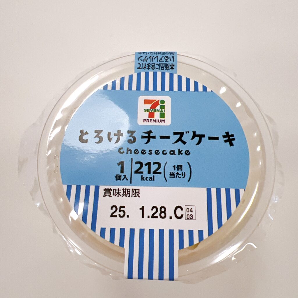 コンビニ セブンイレブン とろけるチーズケーキ