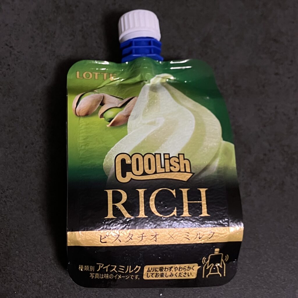 セブンイレブンで買える「クーリッシュ RICH ピスタチオ×ミルク」を食べてみたところ、ピスタチオ好きには美味しい味でした！ 普段、クーリッシュはラクトアイスの