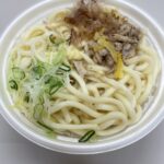 コンビニ ファミリーマート 国産ゆず使用の大盛鶏旨塩うどん