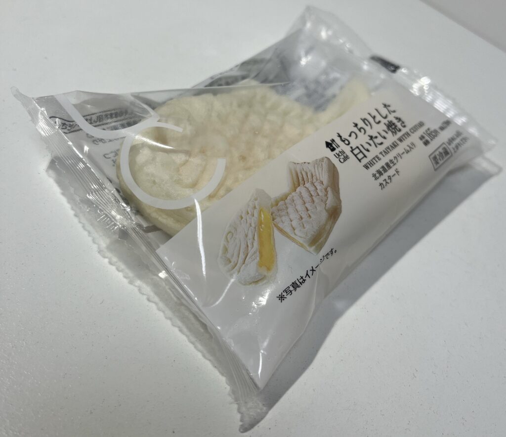 ローソンで買った「もっちりとした白いたい焼き」を食べたので、レビューします。申し分ないもちもち感と、しっぽまで入ったクリーム、風味のよいほどよい甘さの餡で、完成