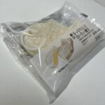 ローソンで買った「もっちりとした白いたい焼き」を食べたので、レビューします。申し分ないもちもち感と、しっぽまで入ったクリーム、風味のよいほどよい甘さの餡で、完成