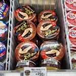 コンビニ セブンイレブン アイス