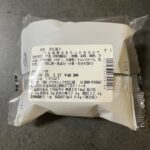 コンビニ セブンイレブン ラム酒香るもちっとカヌレ