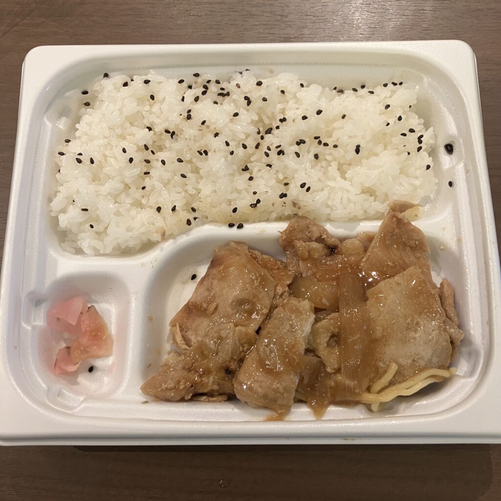 コンビニ ファミリーマート 塩麹仕立ての豚ロース生姜焼弁当