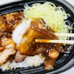 コンビニ ローソン ランチ