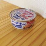 コンビニ ローソン シーチキンマイルド