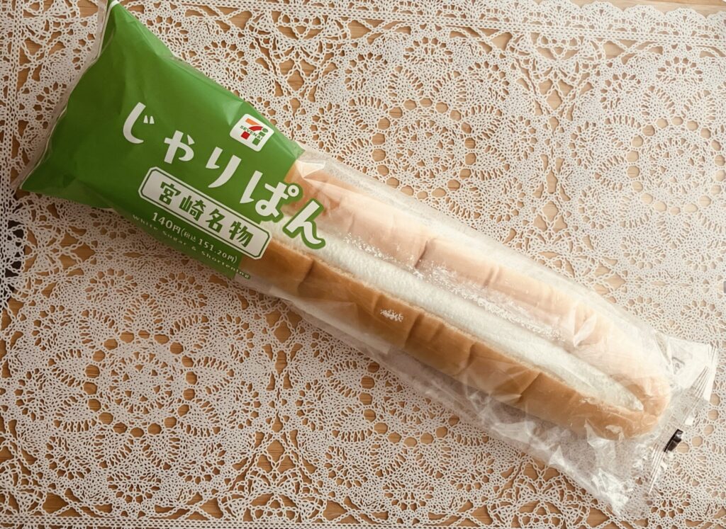 コンビニ セブンイレブン 宮崎名物じゃりぱん