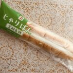 コンビニ セブンイレブン 宮崎名物じゃりぱん