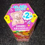 コンビニ セブンイレブン お菓子