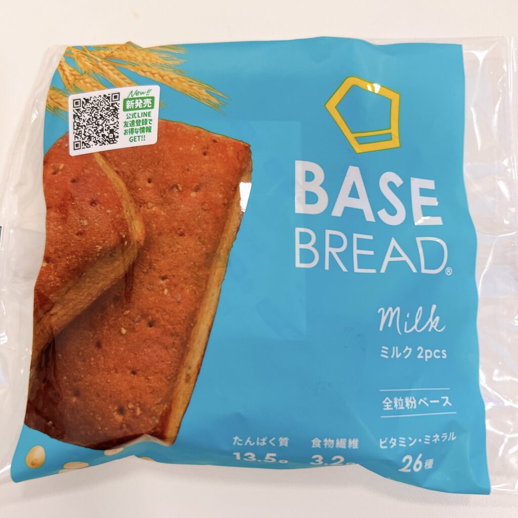 BASE BREAD ミルク味を食べてみる！値段は割高感しか感じない。D2Cブランドメーカーの製品は本当に割高。 セブンイレブンで販売中のBASE BREAD 