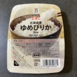 パックライスはセブンイレブンでも買えます。セブンイレブンのプライベートブランドとして「サトウのごはん ゆめぴりか」が売ってました！ パックライスはスーパーに行か