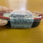 コンビニ セブンイレブン おにぎりランチ