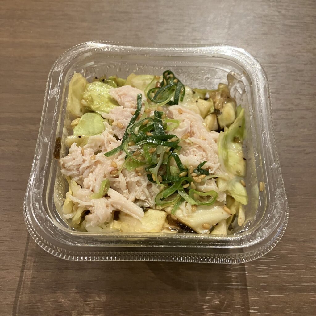 コンビニ ファミリーマート 蒸し鶏と塩昆布のやみつきキャベツ