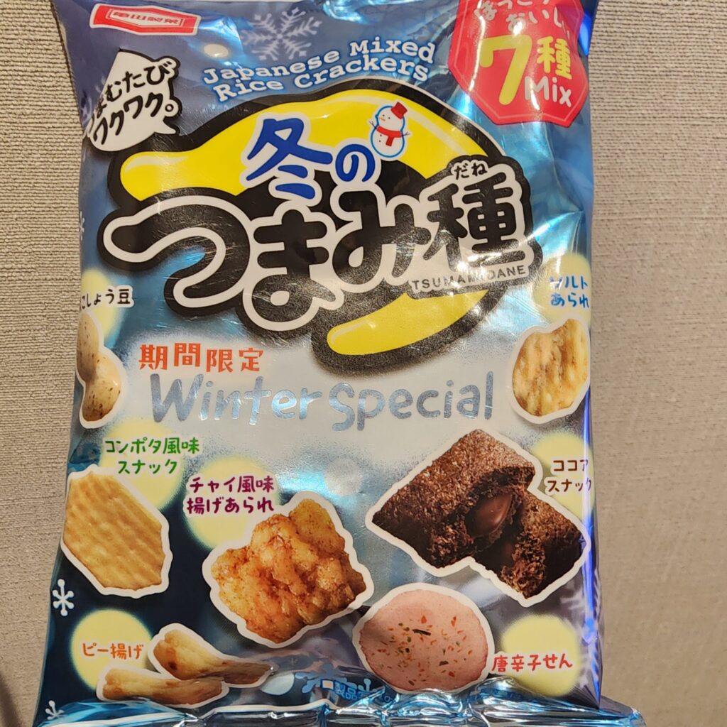 ファミリーマートで買える期間限