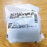 コンビニ ファミリーマート おむすび 直巻 焼しゃけ