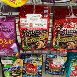 コンビニ セブンイレブン フェットチーネグミ コーラ味