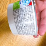 コンビニ ファミリーマート ヨーグルト健康