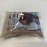 まずいわけではないけど微妙！セブンイレブンで「きんつば」が売っていたので食べてみました！ きんつばって和菓子屋さんにしか売ってないのかな、と思いきやコンビニでも