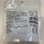 コンビニ ファミリーマート お菓子