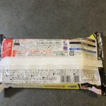 コンビニ セブンイレブン 餃子