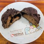 コンビニ ファミリーマート お菓子