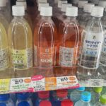 忙しい人におすすめ！１本で、レタス３個分の食物繊維と一日分のビタミンCが摂れる素敵な飲料。セブンプレミアム　ゼロサイダートリプルファイバー　５００ｍｌをご紹介。