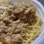 コンビニ セブンイレブン 唐揚げ