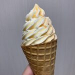 コンビニ セブンイレブン ワッフルコーン北海道ダブルメロン