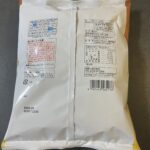 コンビニ セブンイレブン お菓子