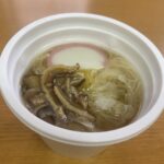 コンビニ セブンイレブン ゆず香るあったかお出汁のそうめんスープ