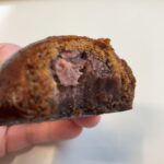 コンビニ ローソン かりんとう